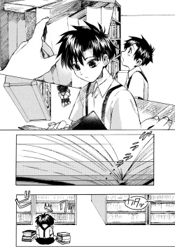 Page 162 of Re;SET!!