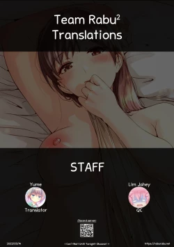 Page 22 of Yoru made Matenai Okawari Plus| I Can't Wait Until Tonight! Okawari +