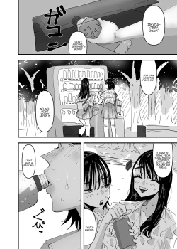Page 4 of JK Couple ga Asedaku de Ecchi Suru Dake | Just A Couple JKs Having Sultry Sweaty Sex