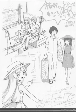 Page 21 of One Vision Record+