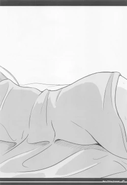 Page 47 of One Vision Record+