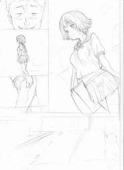 Page 230 of Kawaii Ko, Tsukamaeta