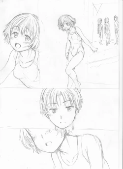 Page 263 of Kawaii Ko, Tsukamaeta