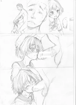 Page 268 of Kawaii Ko, Tsukamaeta