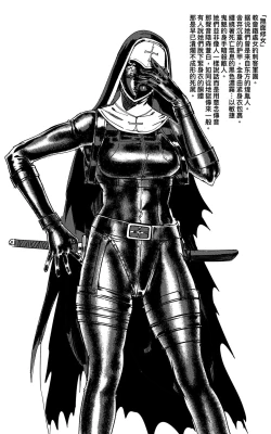 Page 1 of 铁处女IronmaidenEP.35-36