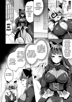 Page 4 of Kaitou Lady Cat| Phantom Thief Lady Cat