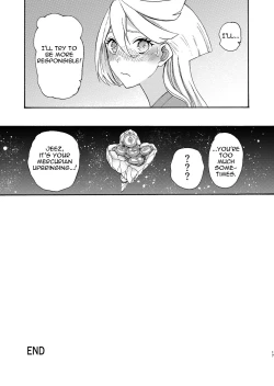 Page 17 of Majo Ku Kisetsu ni Otome wa Tsuibamu | Picking At a Young Woman During Witch Eating Season