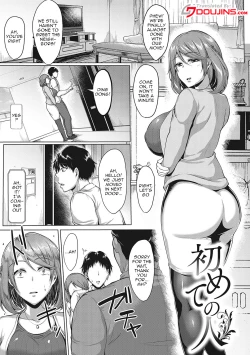 Page 95 of Mucchiri Chin Ochi Girls | Thick Cock6