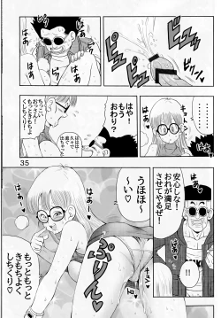 Page 35 of Otona Arale Hon