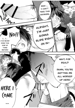 Page 15 of Karada o Urutte Okane o Kasegitai! | I want to make money by selling my body!