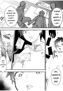 Page 32 of Karada o Urutte Okane o Kasegitai! | I want to make money by selling my body!