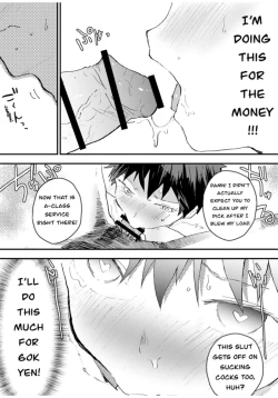 Page 40 of Karada o Urutte Okane o Kasegitai! | I want to make money by selling my body!