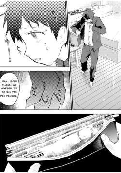 Page 46 of Karada o Urutte Okane o Kasegitai! | I want to make money by selling my body!