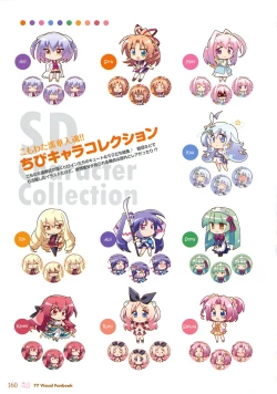 Page 164 of 77～and, two stars meet again～ Visual Fanbook