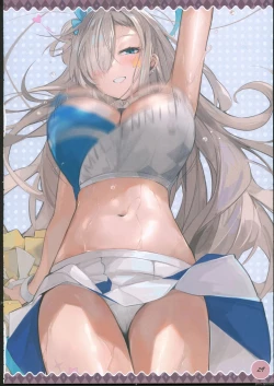 Page 33 of Secret archive