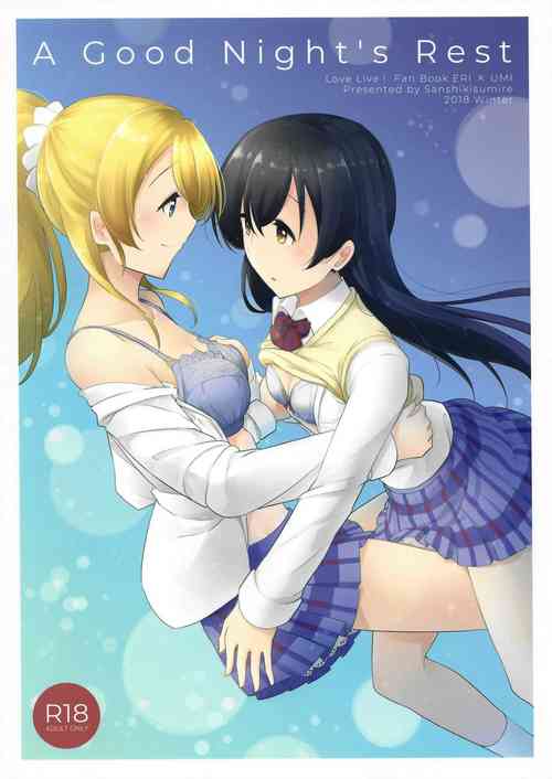 Download A Good Night's Rest