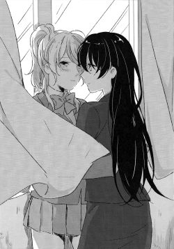 Page 14 of Himitsu na Futarri