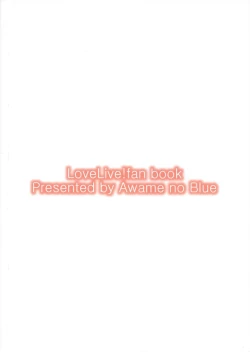 Page 28 of Funny Bunny