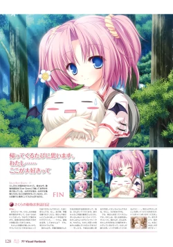 Page 133 of 77～and, two stars meet again～ Visual Fanbook