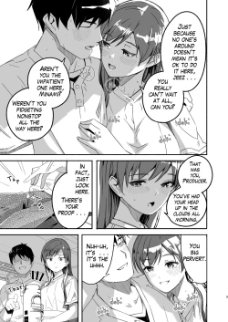 Page 4 of Otona no Sei ni Shite - It's all the adults' fault.