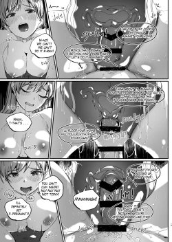 Page 23 of Yoru made Matenai