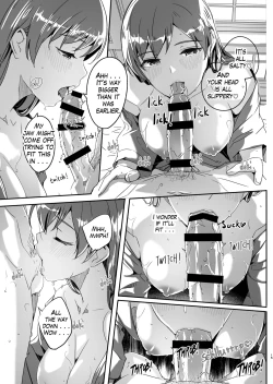 Page 16 of Otona no Yuuwaku