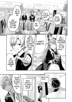 Page 15 of Reika is a my splendid maid : Ep01