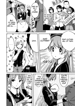 Page 6 of Reika is a my splendid maid : Ep02