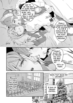 Page 4 of Reika is a my splendid Queen #01