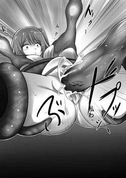 Page 10 of Mahou Shoujo Celesphonia Kanzen Haiboku