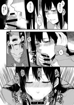 Page 41 of Saki to Mika