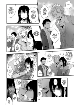Page 19 of Saki to Mika | Saki and Mika
