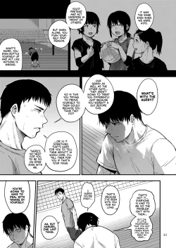 Page 75 of Saki to Mika | Saki and Mika