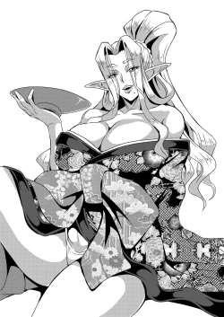 Page 255 of Elf Harem Monogatari - Elf Harem Story