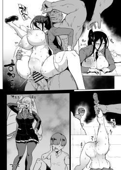Page 27 of Taimabu Season 3 Jikan Teishi Hen 1