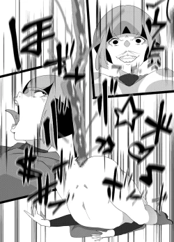 Page 22 of Public Leaders