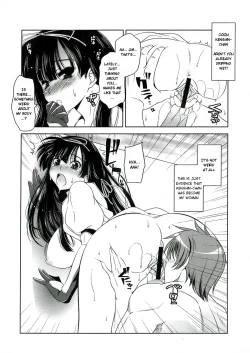 Page 4 of Uesugi Danjou Shouhitsu Kenshin