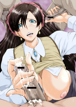 Page 193 of Musabori Zuma