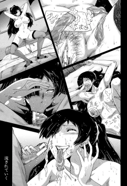 Page 68 of Musabori Zuma