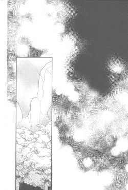 Page 25 of Chiisana Ouji to Yume no Kuni