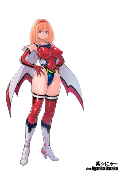 Page 45 of Jikuu Touki Variable Fox