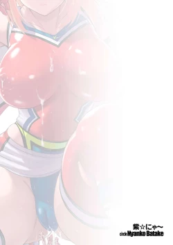 Page 68 of Jikuu Touki Variable Fox