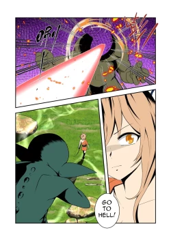 Page 5 of Inazuma War - Chapter 1