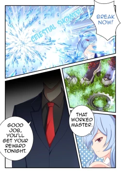 Page 2 of Ganyu Short Story