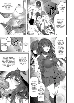 Page 32 of Suika San