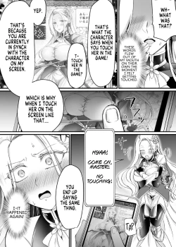 Page 11 of Genjitsu Douki Gacha Nekura Otaku no Yome Chara ni Saserareta Ore | Reality-Synch Gacha How I got Turned Into The Waifu of a Gloomy Nerd