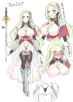 Page 39 of Genjitsu Douki Gacha Nekura Otaku no Yome Chara ni Saserareta Ore | Reality-Synch Gacha How I got Turned Into The Waifu of a Gloomy Nerd