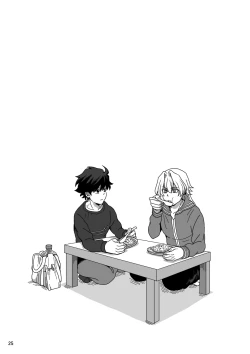 Page 24 of Ashita wa Kyuujitsu