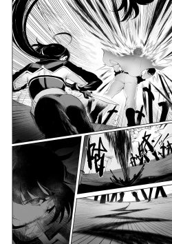 Page 51 of Ikusa Otome to Ikusa Goto!| 女武神与战事！～女刺客篇～