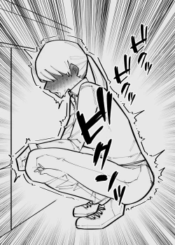 Page 19 of クリトリス貸し出したら・・・